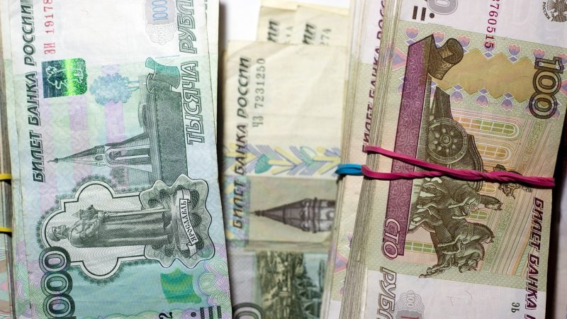 Банковские карты America где купить и как использовать